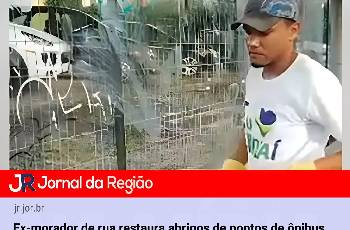 Galeria de Imagem